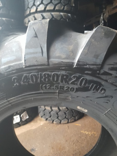 Пневматическая шина 340/80R20 (12.5R20) STARMAXX StxND31 144 A8/144 B TL