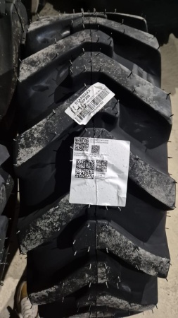 Пневматическая шина 340/80-18 / PR12 Starmaxx SM-I25 142 A8 L2 TL