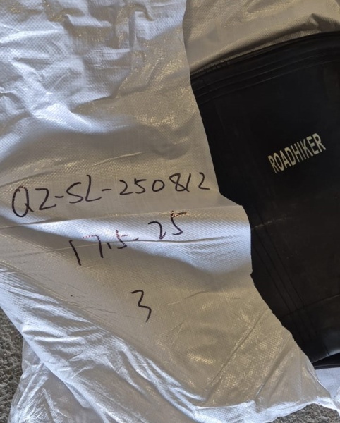 Камера Roadhiker 17.5-25 TR179A TUBE Natural Rubber