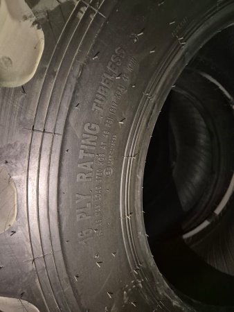 Пневмaтическая шина 16.9-24 / РR16 OZКA IND80 ТL