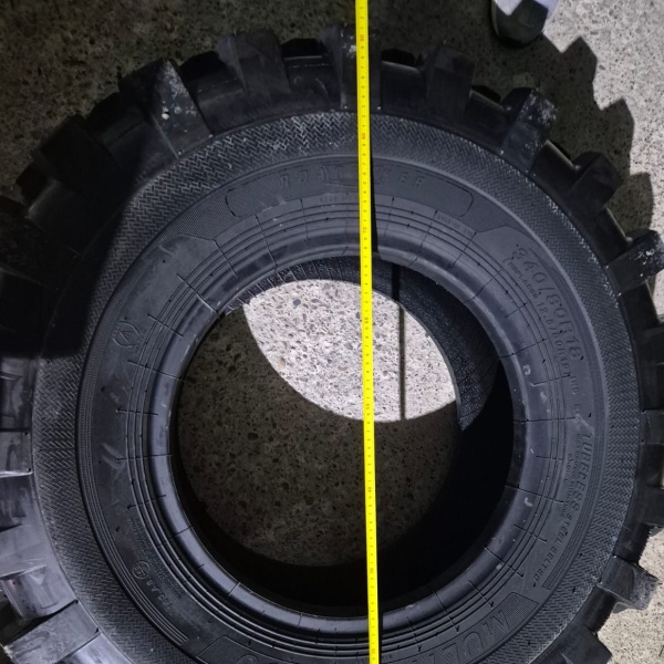 Пневматическая шина Roadhiker 340/80R18 (12.5/80R18) MULTIРRО 100 R-4 ТL