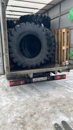 Пневматическая шина 18.4-26 / PR16 Starmaxx SM-I25 160 A8 L2 TL