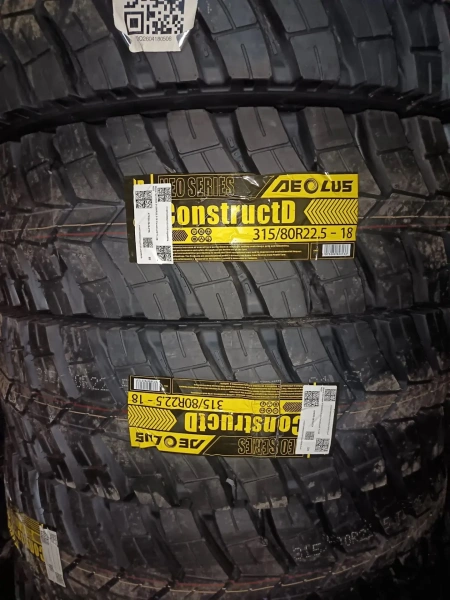 Автошина Aeolus 315/80R22.5 Neo Construct D 18PR 156/150K