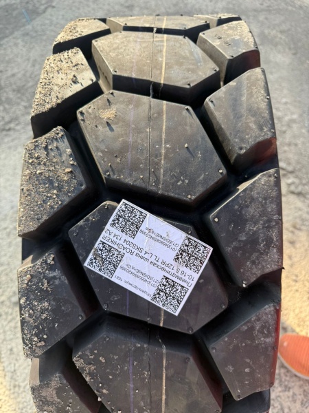 Пневматическая шина Roadhiker 10-16.5 12PR TL SKS204 HULK