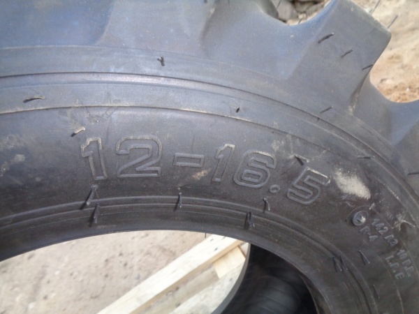 Пневматическая шина 12-16.5 / PR10 Starmaxx SM-ND 142 А3 TL