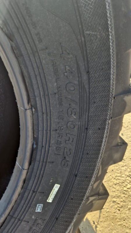 Пневматическая шина Roadhiker 44080R28(16.9R28) TL R-4 MULTIPRO100 156A8/156B